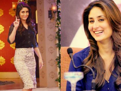 'Kareena' will take 32 kilos of ... | ‘करिना’ने घातला ३२ किलोचा लहेंगा...