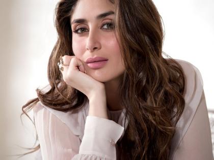 If you are a fan of Kareena Kapoor then it is a disappointing news for you !! | ​ करिना कपूरचे चाहते असाल तर तुमच्यासाठी आहे एक निराशाजनक बातमी!!