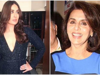 Nitu Kapoor says, Kareena Kapoor-Khan rockstar! | नीतू कपूर म्हणते, करिना कपूर-खान रॉकस्टार!