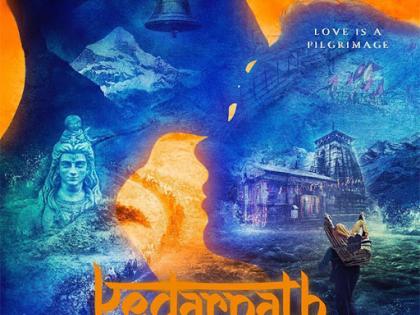 Sara Ali Khan and Sushant Singh Rajput's first poster out of Kedarnath film | सारा अली खान आणि सुशांत सिंग राजपूतच्या केदारनाथ चित्रपटाचे पहिले पोस्टर आऊट