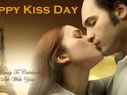 KISS DAY SPECIAL: Preet 'fun' to love is a little fun! | ​KISS DAY SPECIAL : प्रेमात ‘किस’ करण्याअगोदर थोडी मस्ती गरजेची !