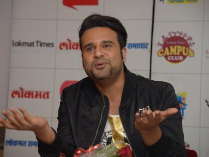 कृष्णा अभिषेक म्हणतो, मी कपिल शर्माला चार महिने ब्रेक घेण्याचा सल्ला देईल!