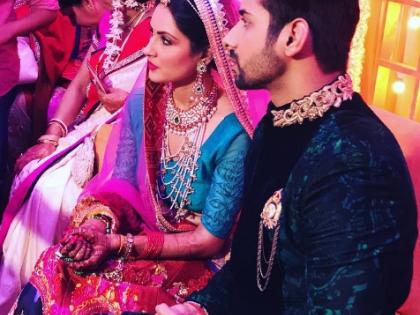 pooja Banerjee and kunal verma