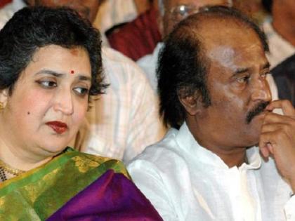 Supreme Court notice to Rajinikanth's wife | ​रजनीकांतच्या पत्नीला सुप्रीम कोर्टाची नोटीस