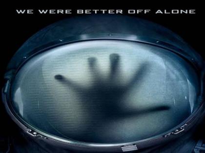 Trailer Launch : ‘लाइफ’चा ट्रेलर मनात धडकी भरविणारा; पहा व्हिडीओ