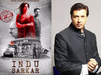 After Pune, opposition to 'Indu Government' in Nagpur; I do not have freedom of expression? The question of Madhur Bhandarkar !! | पुण्यानंतर नागपुरातही ‘इंदू सरकार’ला विरोध; मला अभिव्यक्ती स्वातंत्र नाही काय? मधुर भांडारकरचा सवाल!!