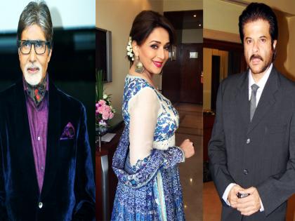 Madhuri Dixit never worked with Amitabh Bachchan for Anil Kapoor! | अनिल कपूरमुळेच माधुरी दीक्षितने अमिताभ बच्चनसोबत कधीही केले नाही काम!