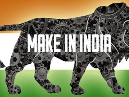 Make in India day dream! | मेक इन इंडिया दिवास्वप्न ठरू नये! Make in India day dream! | मेक इन इंडिया दिवास्वप्न ठरू नये!