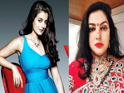 OMG: Mamta Kulkarni and Ameesha Patel got a fight from the chicken! | OMG : चिकनवरून ममता कुलकर्णी अन् अमिषा पटेलमध्ये झाले होते कडाक्याचे भांडण!