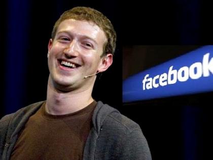 Unique gift of birthdays to Zuckerberg | झुकेरबर्गला मुलीकडून वाढदिवसाची अनोखी भेट Unique gift of birthdays to Zuckerberg | झुकेरबर्गला मुलीकडून वाढदिवसाची अनोखी भेट