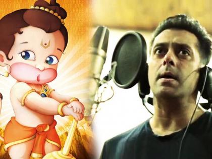 Wow! Salman Khan to become 'Bajrangi' !! | Wow! सलमान खान बनणार ‘बजरंगी’!!