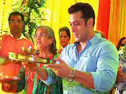 ​१४ वर्षांत प्रथमच सलमान खानच्या घरी येणार नाहीत बाप्पा !