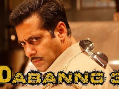 Salman Khan's 'Dabangg 3' will come ... 'Sunny' will overcome Munni! | सलमान खानचा ​‘दबंग3’ येणार...‘सन्नी’ करणार ‘मुन्नी’वर मात !!