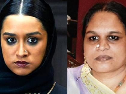 ​‘हसीना’ला कुण्या पोलिस अधिका-याची करायची होती बदली?