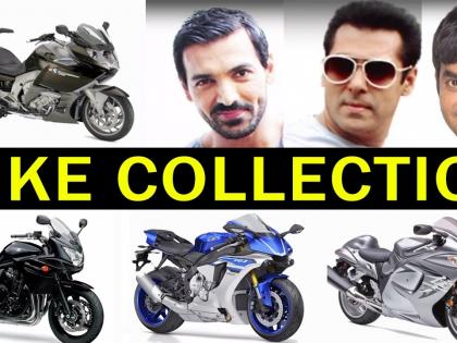 Look, what 'bikes' are fans of Bollywood stars! | ​पाहा, कोणत्या ‘बाइक’चे फॅन आहेत बॉलिवूड स्टार!