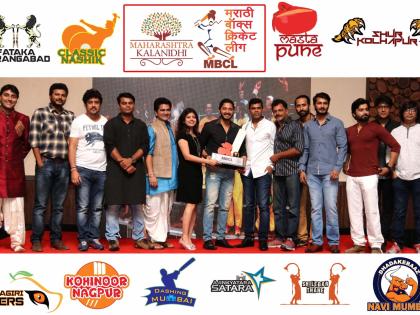 In the MBCL, the mints of the team hit the semi-finals | MBCL मध्ये दगडुच्या टीमची सेमी फायनलमध्ये धडक