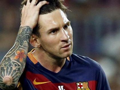 Messi imprisoned for 21 months! | ​ मेस्सीला २१ महिन्यांचा कारावास!