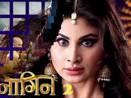 Nagin's second season meet from October 16 | ​16 ऑक्टोबरपासून नागिनचा दुसरा सीझन रसिकांच्या भेटीला