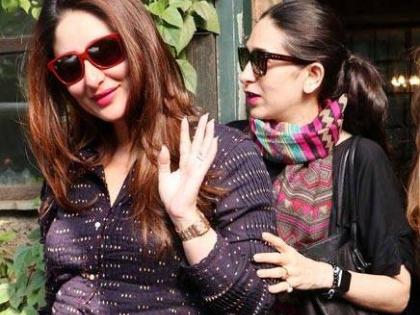 I have been a mohshi ... Karishma Kapoor celebrated this as Anand !! | मी मावशी झालीय...करिश्मा कपूरने असा साजरा केला आनंद!!