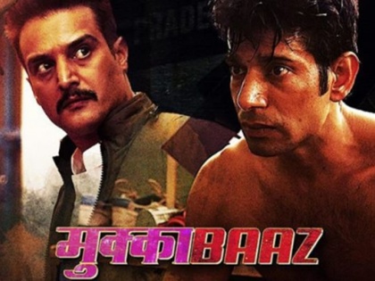 Mukkabaaz Movie Review: 'Boxer' is not in boxing! | Mukkabaaz Movie Review : बॉक्सिंगमध्ये नव्हे जातीय राजकारणात भरकटला ‘मुक्काबाज’!