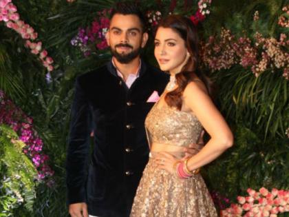 These celebrities have taken anecdotes from Anushka Sharma and Virat Kohli for the reception | या सेलिब्रेटींनी अनुष्का शर्मा आणि विराट कोहलीच्या रिसेप्शनला लावली हजेरी