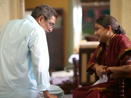 Medha manjarekar and nana patekar in natsamrat
