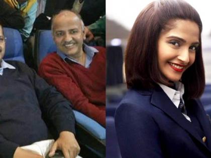 Kejriwal saw 'Neerja' with his co-workers | केजरीवाल यांनी सहकाºयांसोबत पाहिला ‘नीरजा’