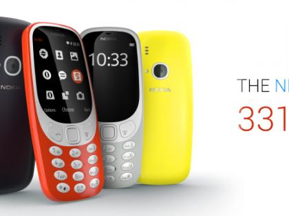 Nokia 3310 'new avatars, these are features! | ‘नोकिया ३३१०’ नव्या अवतारात दाखल, हे आहेत फीचर !