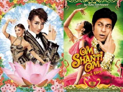 'Om Shanti Om' Japanese remake will now come! | आता येणार ‘ओम शांती ओम’चा जपानी रिमेक!