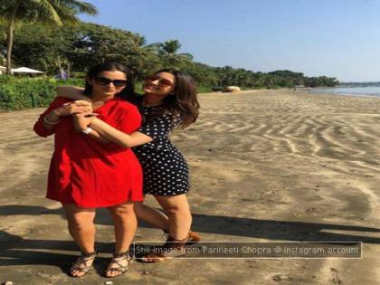 Sania-Parinee's Goa photo viral | सानिया-परीचे गोवा फोटो व्हायरल