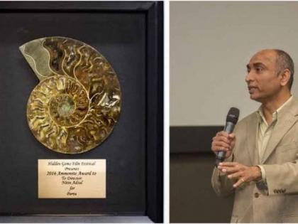 'Pahutu' Ammonium award honored | ​‘परतु’ अम्मोनॉईट अवॉर्डने सन्मानित