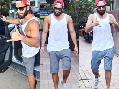 If you want to protect from heat, then follow Ranveer's style follow! | गर्मीपासून बचाव करायचा तर मग, रणवीर सिंगची स्टाइल करा फॉलो!!