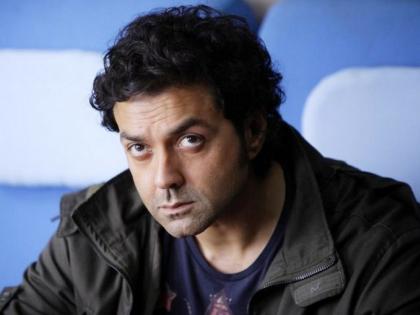 'Those' four women did not sleep overnight, Bobby Deol, what is the episode? | ‘त्या’ चार महिलांमुळे रात्रभर झोपला नाही बॉबी देओल, वाचा काय आहे प्रकरण!