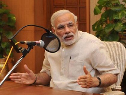 A B. Prime Minister Narendra Modi gave the voice to the film | अ. ब. क चित्रपटाला पंतप्रधान नरेंद्र मोदींनी दिला आवाज