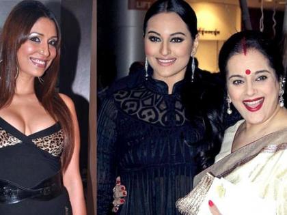 The allegations were made against Sonakshi by worshiping the rap | रेप प्रकरणी पूजाने सोनाक्षीवर केले होते आरोप The allegations were made against Sonakshi by worshiping the rap | रेप प्रकरणी पूजाने सोनाक्षीवर केले होते आरोप