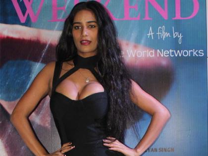 Poonam Pandey has done herself in short films, trailer out !!! | ​पूनम पांडेने शॉर्टफिल्म मध्ये केले स्वत:ला एक्सपोज, ट्रेलर आउट !!!