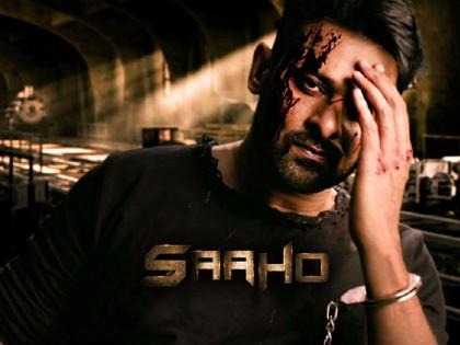 ​‘साहो’साठी प्रभास शिकणार हिंदी!