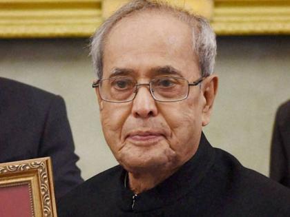 President of Pranab Mukherjee's eyes tears of 'this' biopic! | ‘हा’ बायोपिक बघून राष्ट्रपती प्रणव मुखर्जींच्या डोळ्यात तरळले अश्रू!