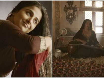 Do not miss: Look, the song 'Begum Jan' starring Ashadhyyas! | ​don't miss : पाहा, आशादींच्या सूरांनी सजलेले ‘बेगम जान’चे गाणे!