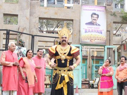 Actor Rajesh Kumar became the 'Khichadi' actor! | ‘खिचडी’मध्ये अभिनेता राजेशकुमार बनला रावण!