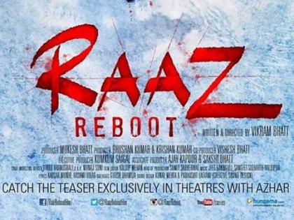 VIDEO: The video of Imran's movie 'Raj Reboot' displayed | ​VIDEO : इमरानचा चित्रपट ‘राज-रीबूट’चा व्हिडीओ प्रदर्शित