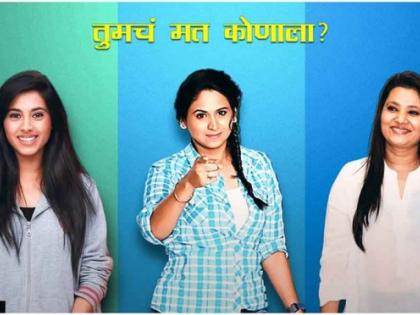Must have at least 1 million views | किमान १ मिलिअन व्ह्युज हवे