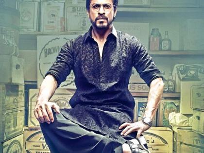 baahubali trailer will not released with raees