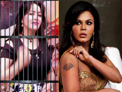 Rakhi Sawant's closure to Hanipreet soon; Will be amazed to read the reason! | हनीप्रीतला अटक होताच राखी सावंतचा बंद झाला तोंडपट्टा; कारण वाचाल तर चकित व्हाल !