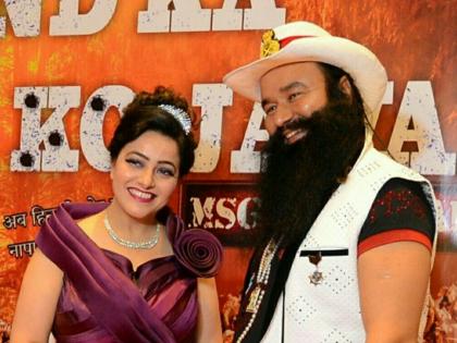 ram rahim honeypreet