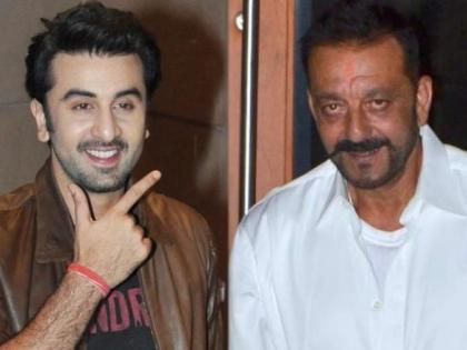 Ranbir's Sanjay Dutt stays 'biopic'? | ​रणबीरचा संजय दत्त ‘बायोपिक’ का रखडलाय?