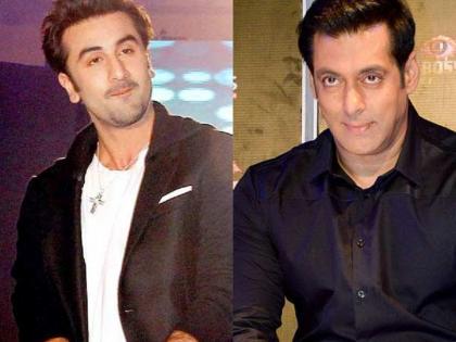 Ranbir Kapoor gave to Salman Khan's reply, will listen to brother's tilak !! | रणबीर कपूरने सलमान खानला दिले असे सडेतोड उत्तर, ऐकून होईल भाईचा तीळपापड!!