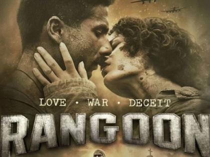 Rangoon