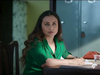 Rani Mukherjee starrer 'Hiccike' is the new song 'Then what is missing' Have you seen? | ​राणी मुखर्जी स्टारर ‘हिचकी’चे नवे गाणे ‘फिर क्या गम है’ तुम्ही पाहिले?