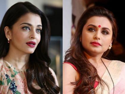 अभिषेक बच्चनची एक्स गर्लफ्रेंड राणी मुखर्जीने घेतली ऐश्वर्या राय-बच्चनची भेट!